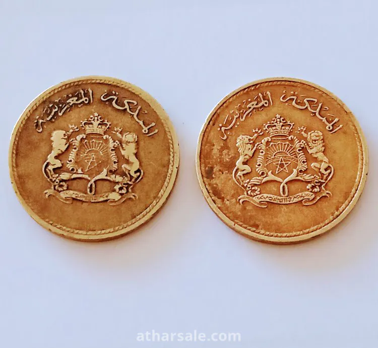 عملتين مغربيتان