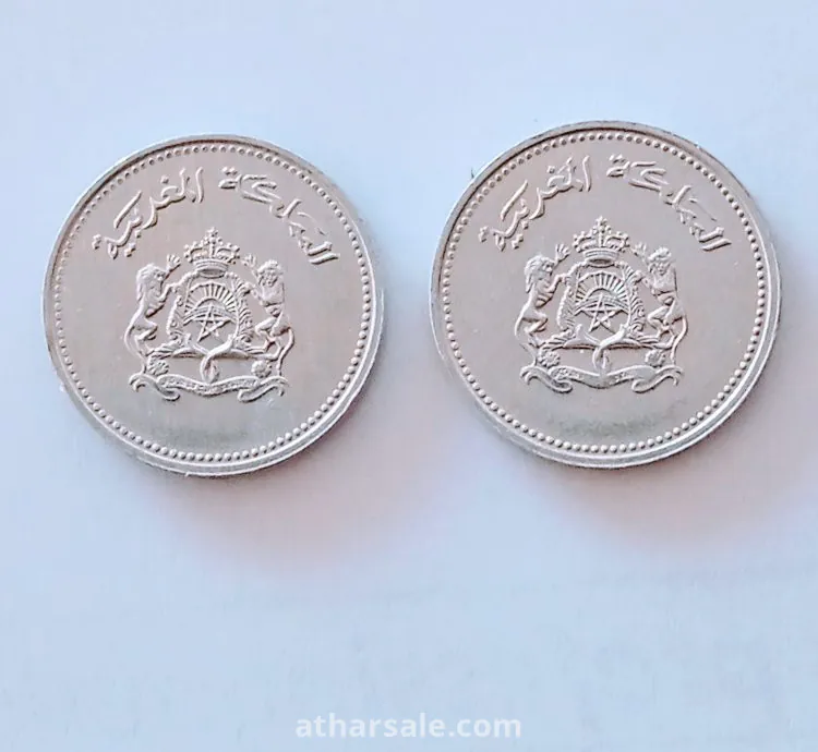 عملتان مغربيتان