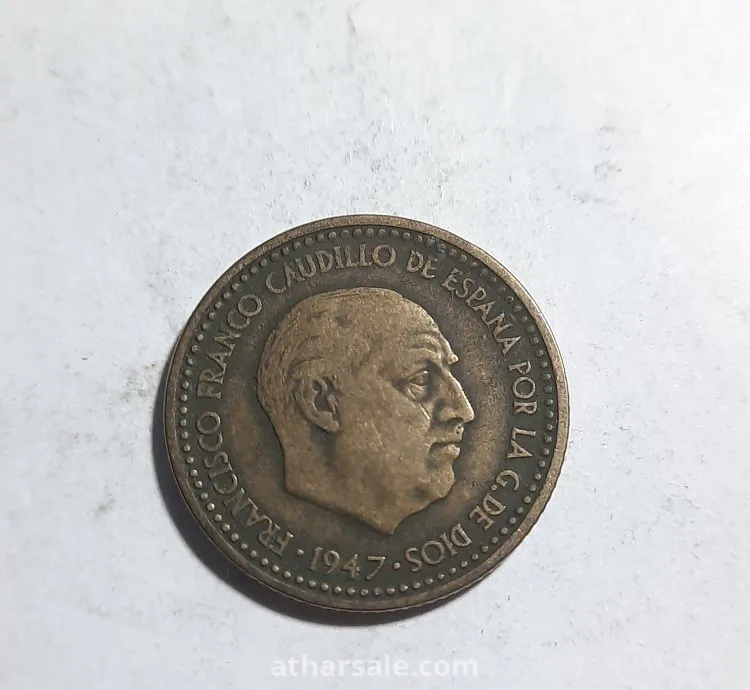 عملة معدنية