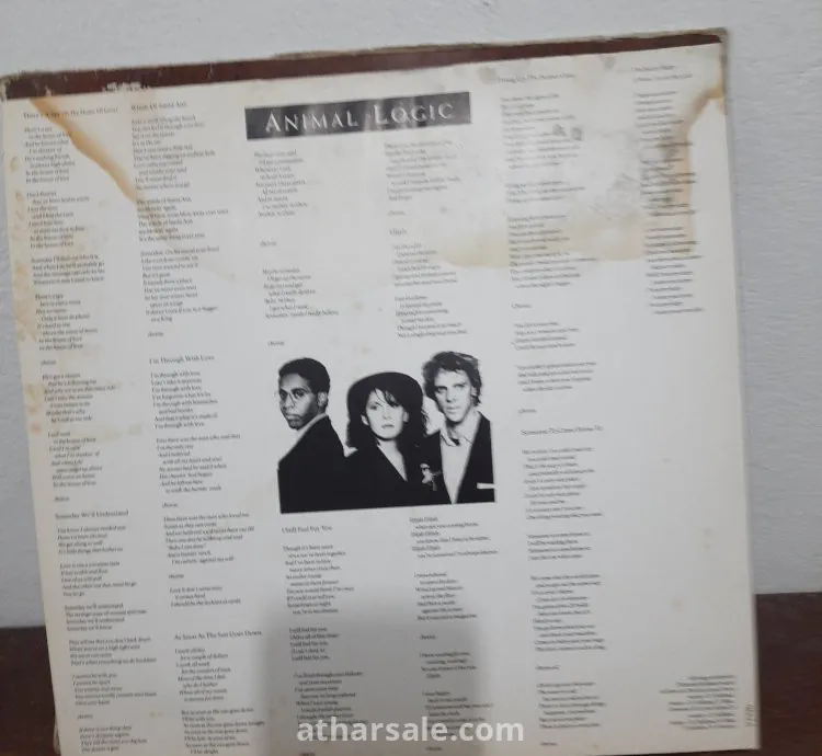 أسطوانة قديمة