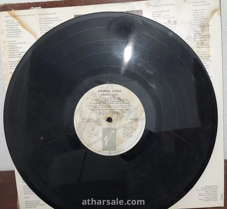 أسطوانة قديمة