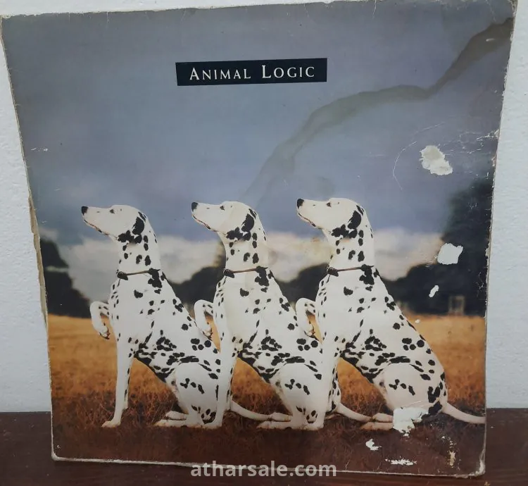 أسطوانة قديمة