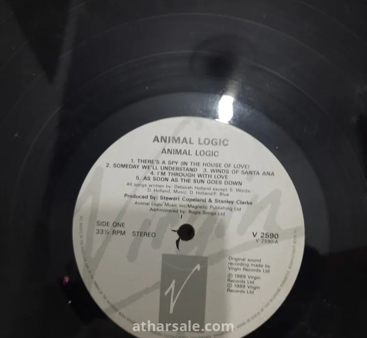 أسطوانة قديمة