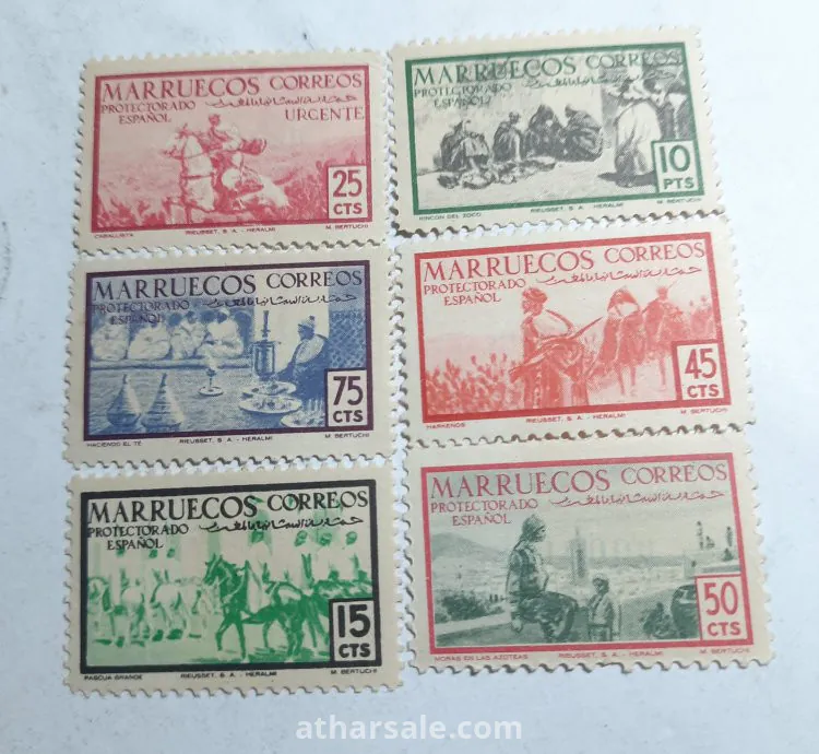 طوابع بريدية