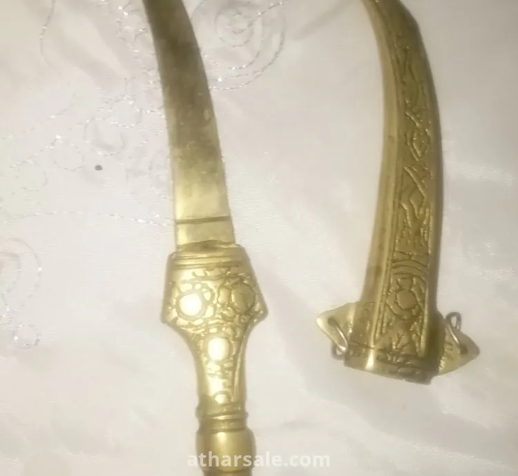 خنجر