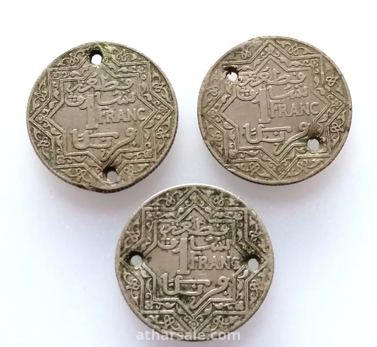 antique moroccain money