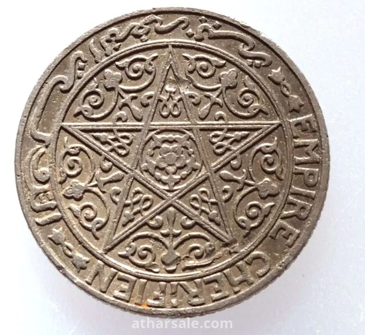 عملة مغربية قديمة