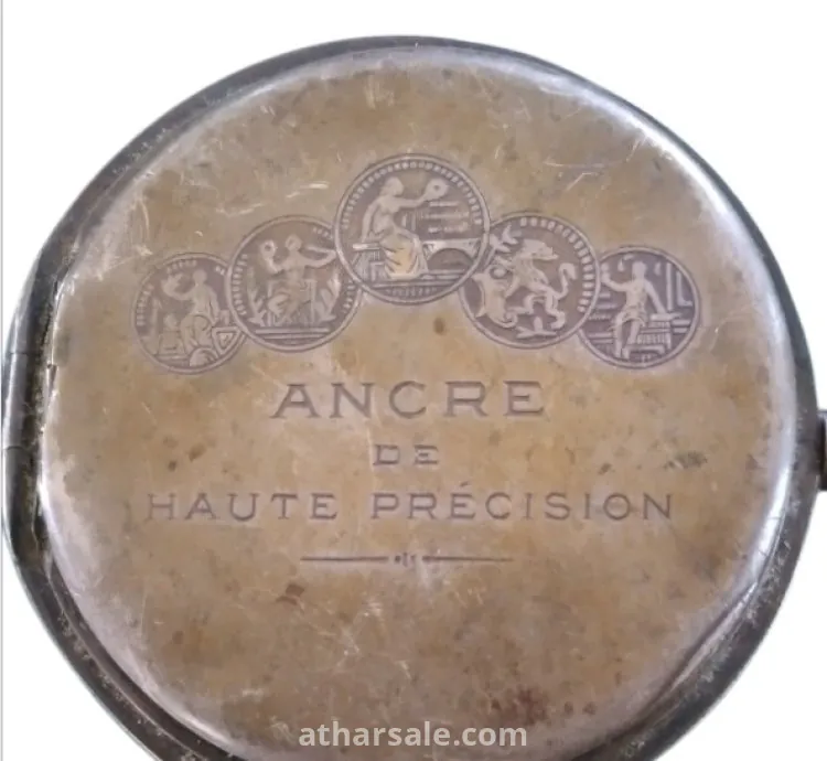 antique pocket watch