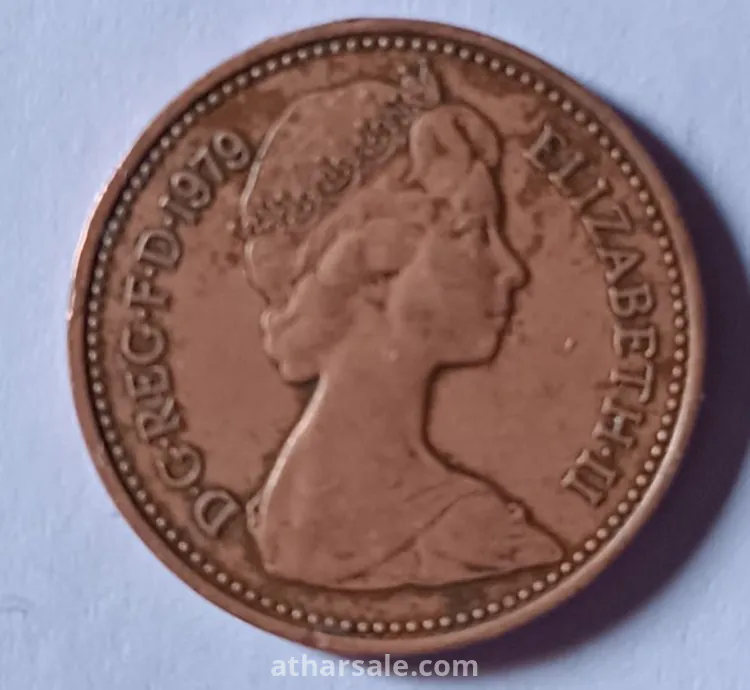 قرش اليزابيث