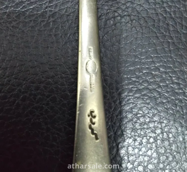 معلقه من الفيضه من عام ١٩٤٠