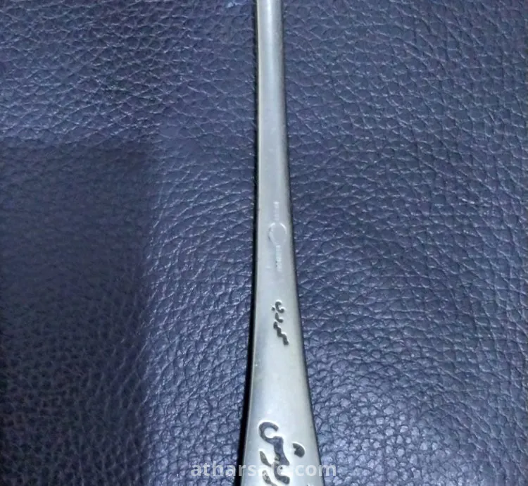 معلقه من الفيضه من عام ١٩٤٠