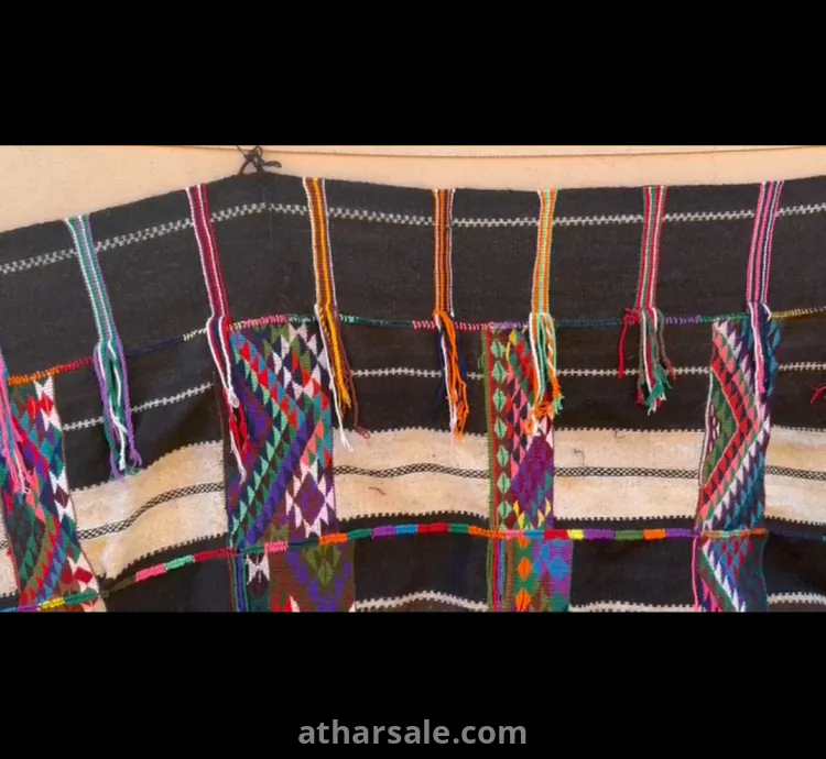 قاطع بيت