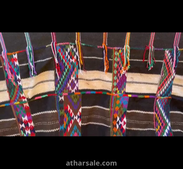 قاطع بيت