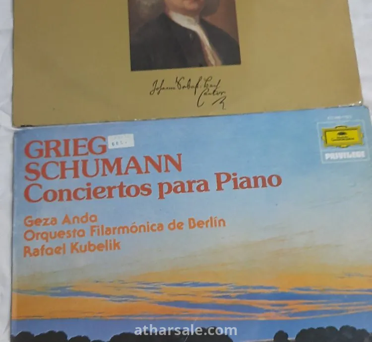 اسطوانة قديمة