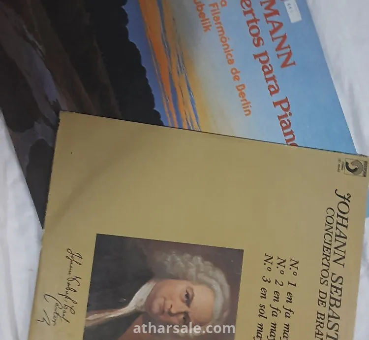 اسطوانة قديمة