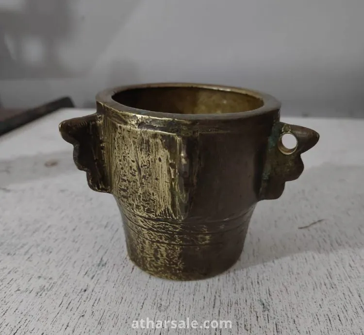 مهراز نحاس أصفر