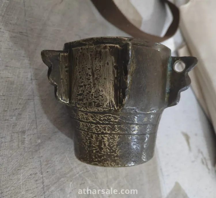 مهراز نحاس أصفر