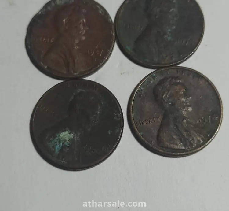 عملة معدنة قديمة