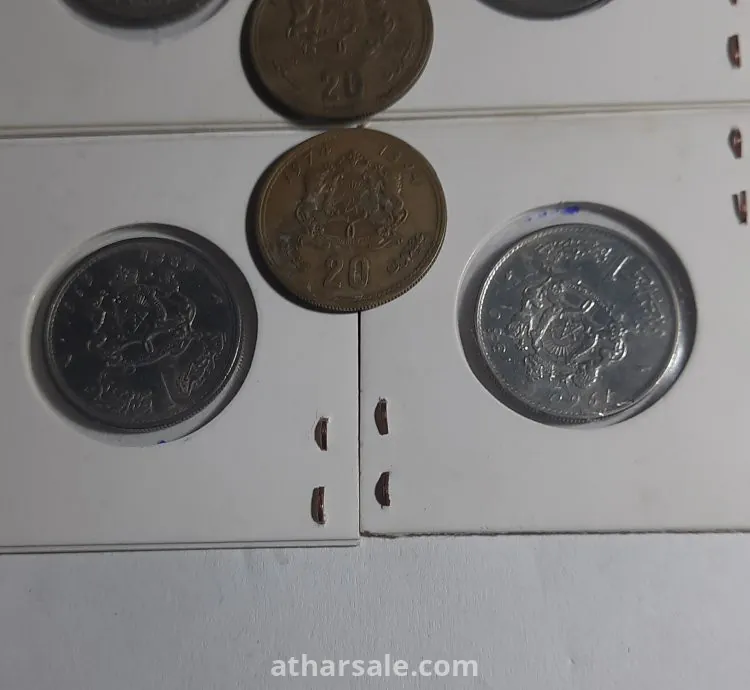 عملة معدنية