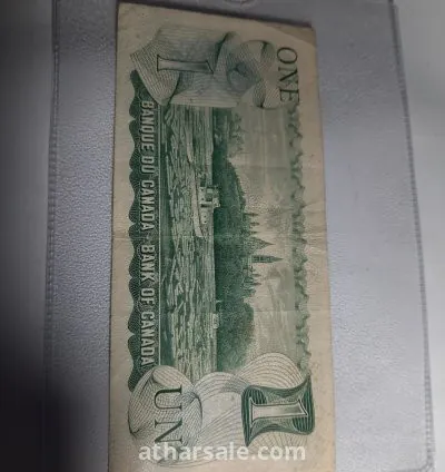 1 دولار كندا 3