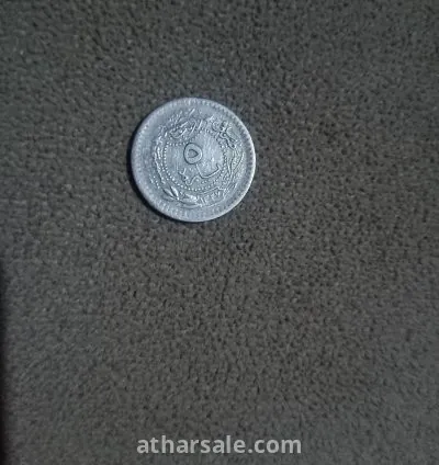 عملات من العصر العثماني النادره 5