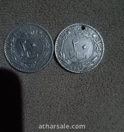 عملات من العصر العثماني النادره 9