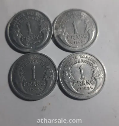 عملة قديمة 3