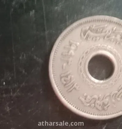 خمسة وعشرون قرش