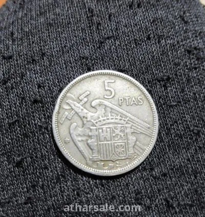 عملة اسبانية قديمة