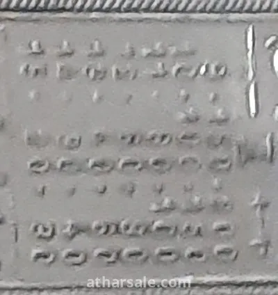 ماكينة خياطة قديمة