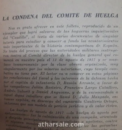 كتاب اسباني قديم 4