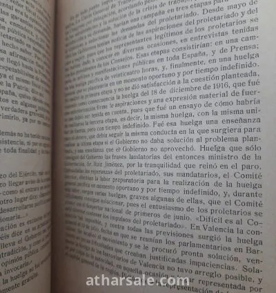 كتاب اسباني قديم