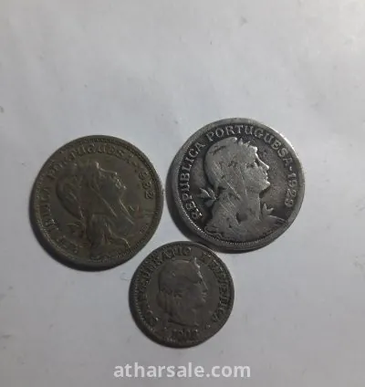 عملة معدنية قديمة