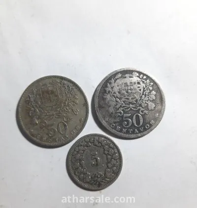 عملة معدنية قديمة