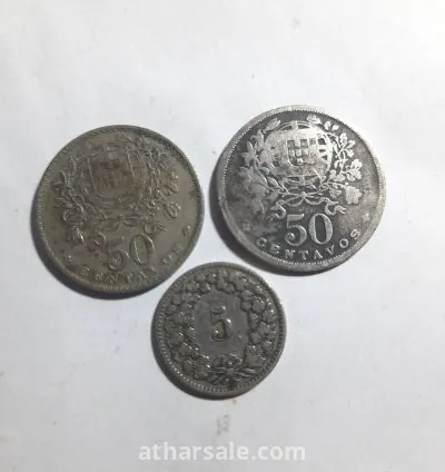 عملة معدنية قديمة