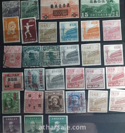 طابع بريدي قديمة