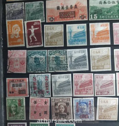 طابع بريدي قديمة