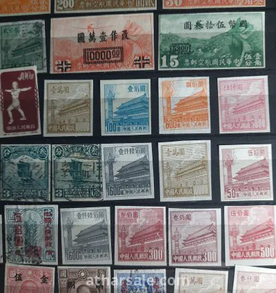 طابع بريدي قديمة