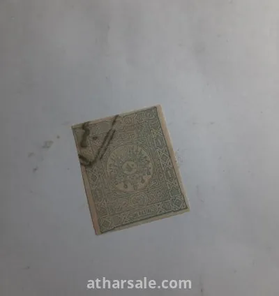 طابع بريدي 3