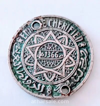 عملة قديمة 10 فرانك