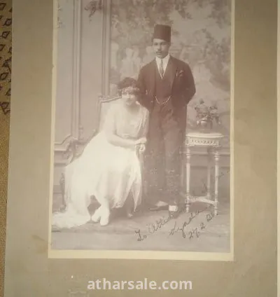 صوره لي المالك فاروق بي الختم المالكي وممدي عليها تعدي اكتر من 100 سنه صوره نادره للبيع لي اعلي سعر