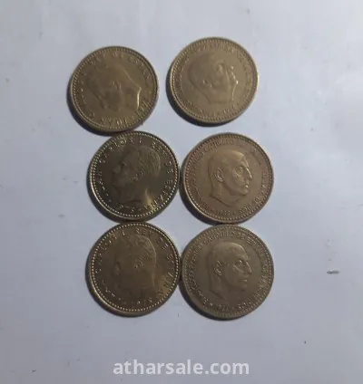 عملة معدنية 3