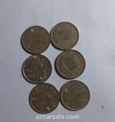 عملة معدنية