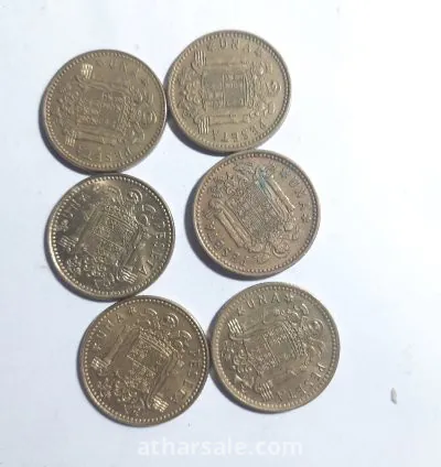 عملة معدنية