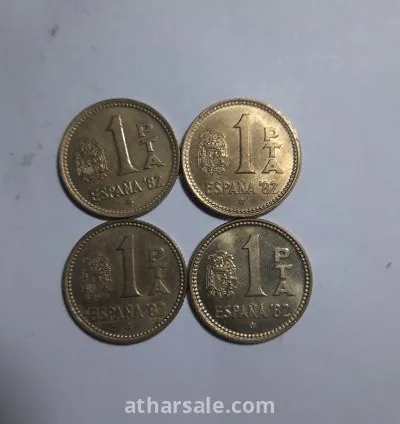 عملة معدنية 4