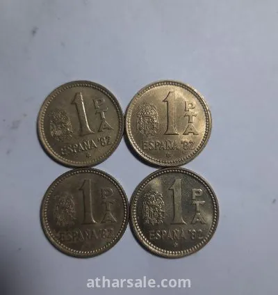 عملة معدنية 3