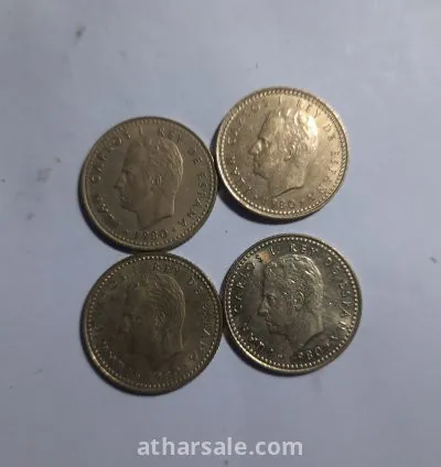 عملة معدنية