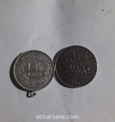 عملة معدنية 4