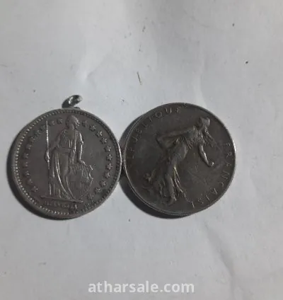 عملة معدنية