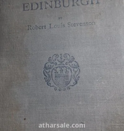 كتاب نادر جدا